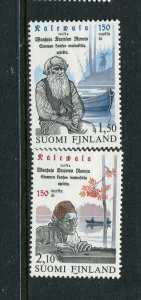 Finland #703-4 Mint - Make Me A Reasonable Offer