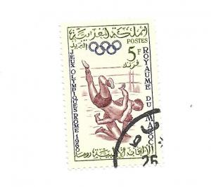 Morocco 1960 - Scott #45 *