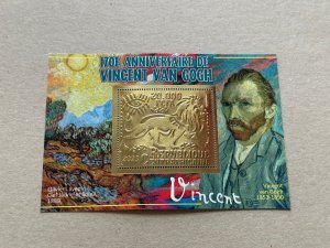 Art, Van Gogh 2023 year 6 blocks Foil. Gold perforated  NEW MNH**