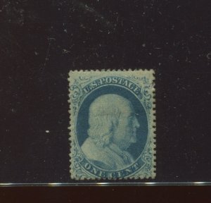 Scott 22 Franklin Used Type IIIa Plate 11 B-Relief with Doporto Cert (22-D1)