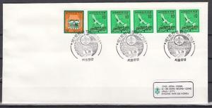 South Korea, 29/JUL/86 issue. 17th Korean Jamboree cancel on a Cachet cover. ^