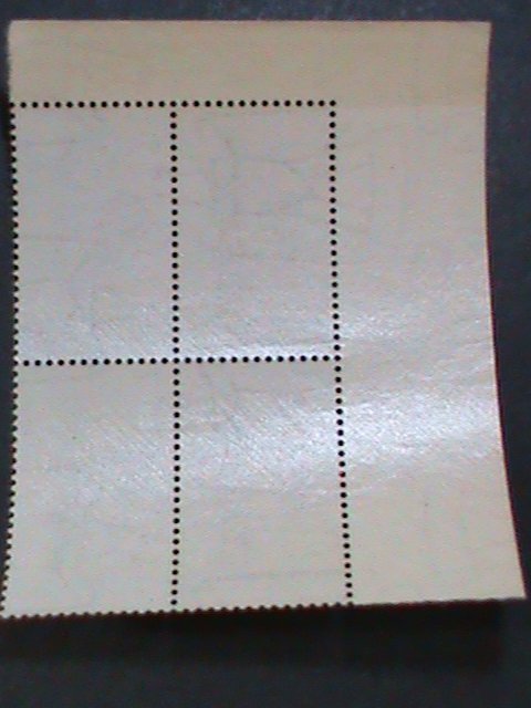 ​UNITED ARAB REPUBLIC- 1965 5TH ARAB PETROLEUM CONGRESS-MNH IMPRINT BLOCK- VF