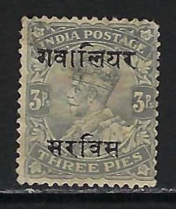 INDIA GWALIOR O21 VFU L248