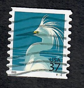 US #3829 Snowy Egret Used PNC Single plate #V3222