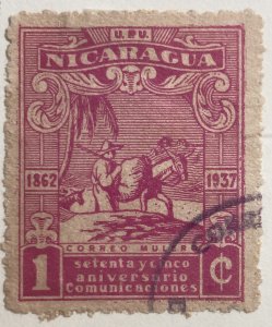 AlexStamps NICARAGUA #666 VF Used 