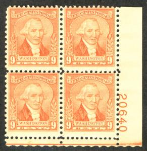 US #714 PLATE BLOCK, SCV $32.50 F/VF mint hinged, super nice color 