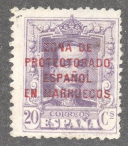 Spanish Morocco, Sc #87, Used