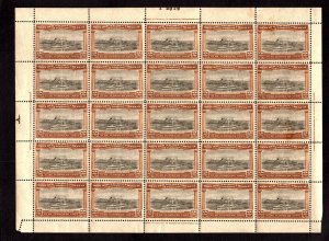 Uruguay #177-78 1909 Port of Montevideo sheets of 25 VFMNH CV $62.50