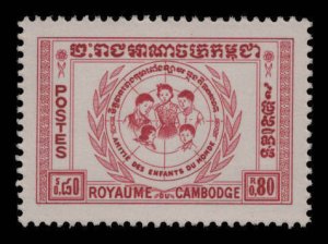 Cambodia Scott #73 OG MNH eGRADED With Certificate Superb 96