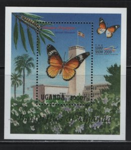 UGANDA, 1653, MNH, 2000, BUTTERFLIES, SOUVENIR