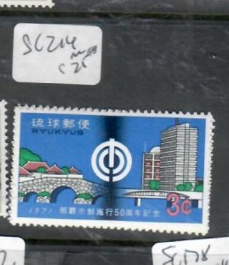 RYUKYU ISLANDS  SC 214         MNH PP1026H