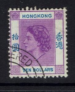 Hong Kong SG# 191, Used - Lot 050217