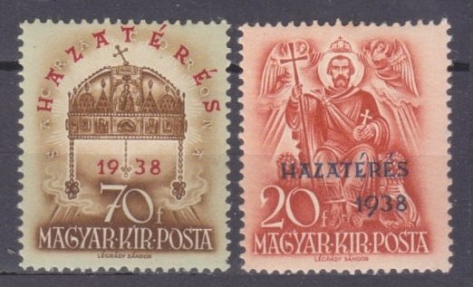 1938 Hungary 591-592 MLH Religion - Overprint  5,00 €