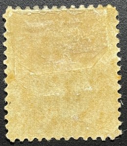 Canada, Scott 82, Mint HR