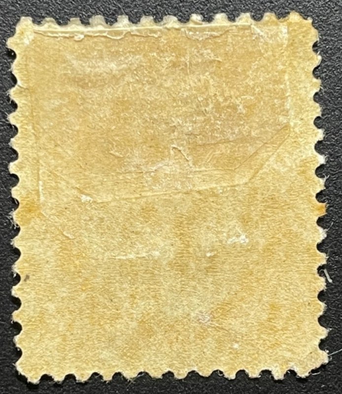 Canada, Scott 82, Mint HR