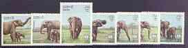 Laos 1987 Hafnia 87 Stamp Exhibition (Elephants) complete...