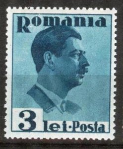 Romania 1935 / 1940 King Karl II 3 Lei MNH