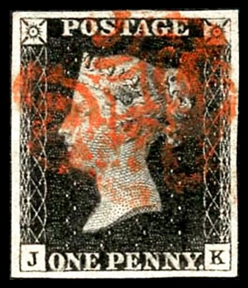 Penny Black (JK) Plate 9 4 Great Margins (Light Crease)