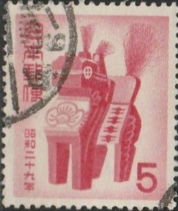 Japan, #594 Used  From 1953