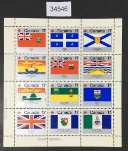 CANADA STAMPS # 832A SHEET 1979 MINT OG NH CAT. $ LOT #34546