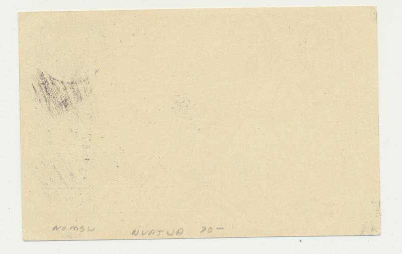 TOGO GERMAN COLS 1914 5pf CARD, NUATUA TO WEIMAR (SEE BELOW)