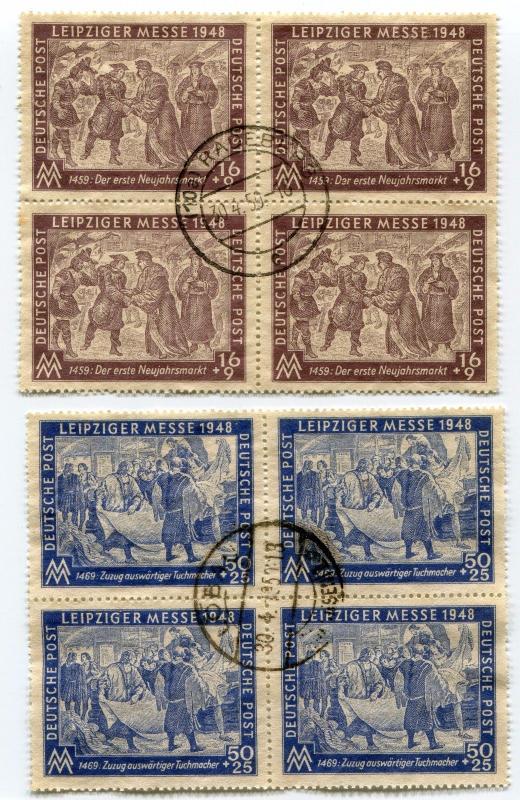 Germany DDR sc# 10NB1 and 10NB2 block of 4 used 16+9 50+25 semi postal