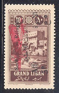 Lebanon 1926 Charity Airmail set Sc# CB1-4 NH