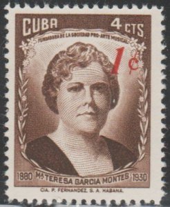 1960 Cuba Stamps Sc 635 Maria Teresa Garcia Montes Surcharged MNH