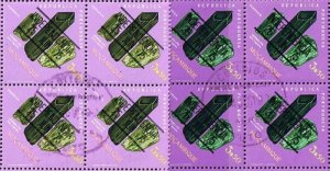 Portugal Mozambique 1975 MINERAL OVPT *** Color Variety Blocks of 4 Sc 525
