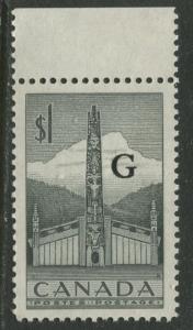 Canada - Scott O32 - Overprint Type b - 1951 - MNH  - Single $1.00c stamp