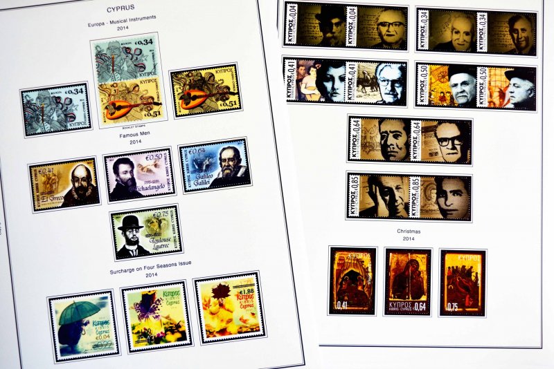 COLOR PRINTED GREEK CYPRUS 2011-2020 STAMP ALBUM PAGES (41 illustr. pages)