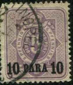 German Offices Turkey SC# 1  10p on 5pf o/p on Germany Used