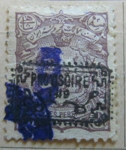 1902 A6P39F39 Middle East Optd 3c Used Scarce-