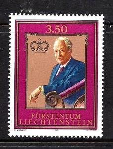 Liechtestein Scott #848 set MNH