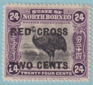 NORTH BORNEO B24 MINT HINGED OG*  NO FAULTS VERY FINE! VIM