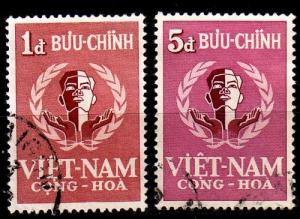 VIETNAM SÜD SOUTH [1958] MiNr 0160 ex ( O/used ) [02]