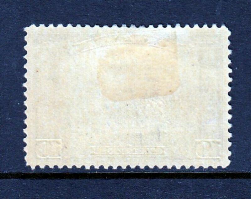 Canada #155 10c Forests - NICE (Mint  Hinged) cv$22.50