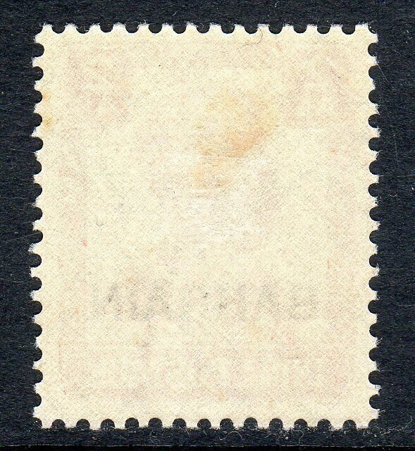 BAHRAIN   1942-45   SG 44  2 anna  value  MM  cv £7