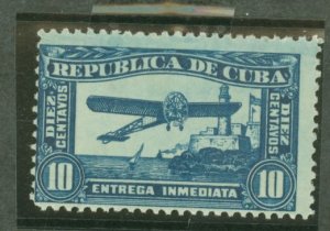 Cuba #E7  Single