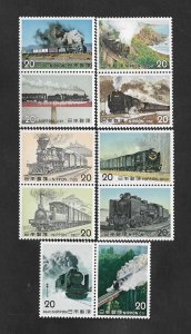 SE)1974-75 JAPAN, VARIETY OF ANTIQUE TRAINS, 10 MNH STAMPS