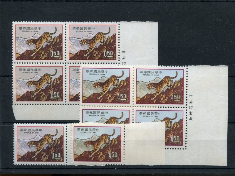 TAIWAN CHINA SCOTT  #1854/55 TIGER LOT OF SIX SETS MINT NEVER HINGED