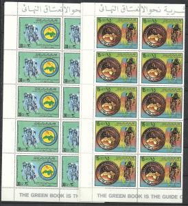 Libya lot #  84  - nice 2 sheet 20 sets Sport MNH -