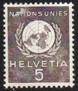 Switzerland Sc #7O21 Mint Hinged