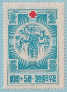 KOREA B2 SEMI-POSTAL  MINT NEVER HINGED OG ** NO FAULTS VERY FINE! - LMO