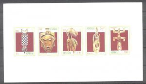 Senegal 1279a MNH deluxe sheet Masks