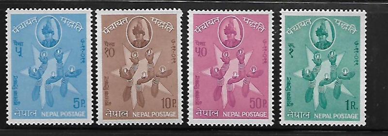 NEPAL 155-158 MINT HING FIVE POINTED STAR AND HANDS HOLDING LAMPS