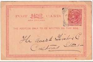 NEW ZEALAND Q/VICTORIA 1p LOCAL SON WELLINGTON SQUARE CIRCLE CANCELLED POSTCARD