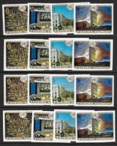 Fujeira | UAE 1970 UN 2 Sets PERF + IMPERF (16 diff.) Michel 505A-512B VF-LH