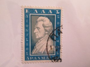 Greece #602  used  2022 SCV = $3.25