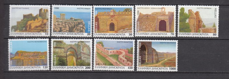 J26151  jlstamps 1996 greece set mnh #1843-51 castles booklet stamps